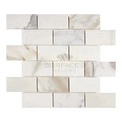 White marble brick mosaic tile from Calacatta Gold Select for elegant wall or floor design