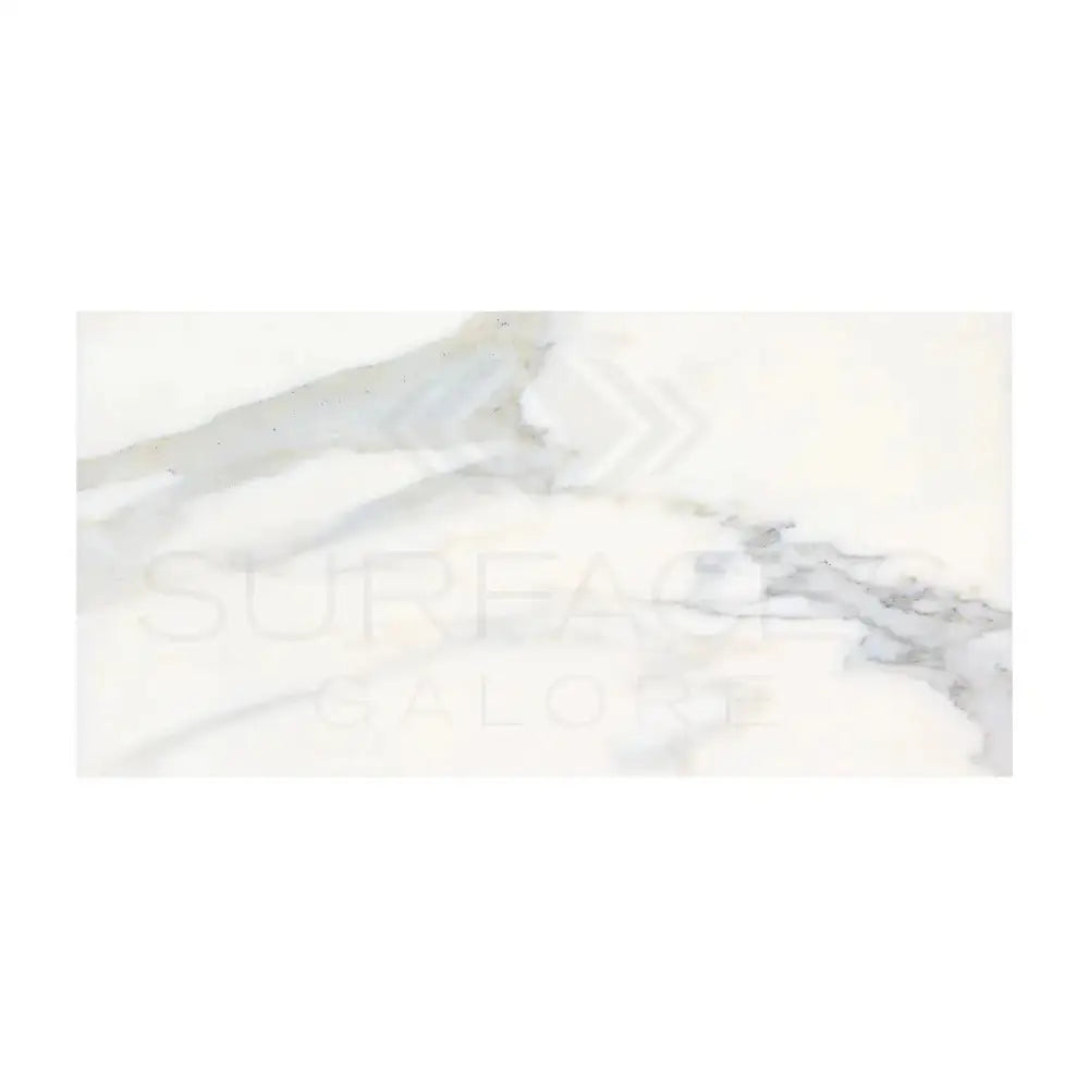 Rectangular Calacatta Gold Marble tile in 18x36 polished or honed finish