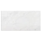 Rectangular Carrara White Royale Marble tile in polished or honed finish