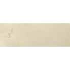 Rectangular beige Crema Marfil Select Marble slab 4x12 polished or honed