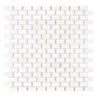 White brick mosaic tile from Dolomite Prestige marble collection for elegant wall or floor design