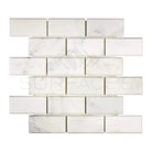 White marble brick mosaic tile from Oriental White Aurora Asian Statuary collection
