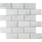 White rectangular tile pattern from Oriental Aurora marble mosaic with deep bevels