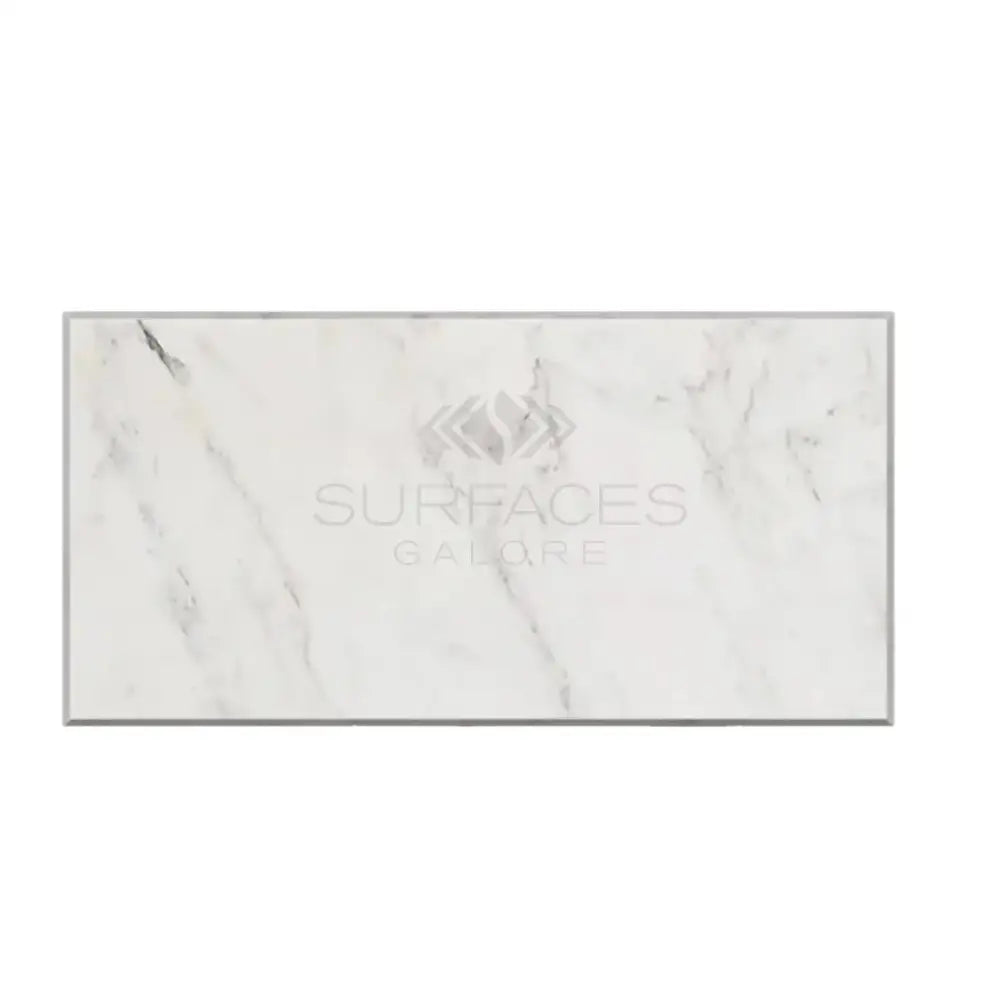 Rectangular Oriental White Aurora Marble slab polished or honed 18x36 inches