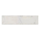 Rectangular Oriental White Aurora Statuary Marble tile for elegant flooring or walls