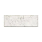 Rectangular marble sample of Oriental White Aurora Asian Statuary Marble polished finish