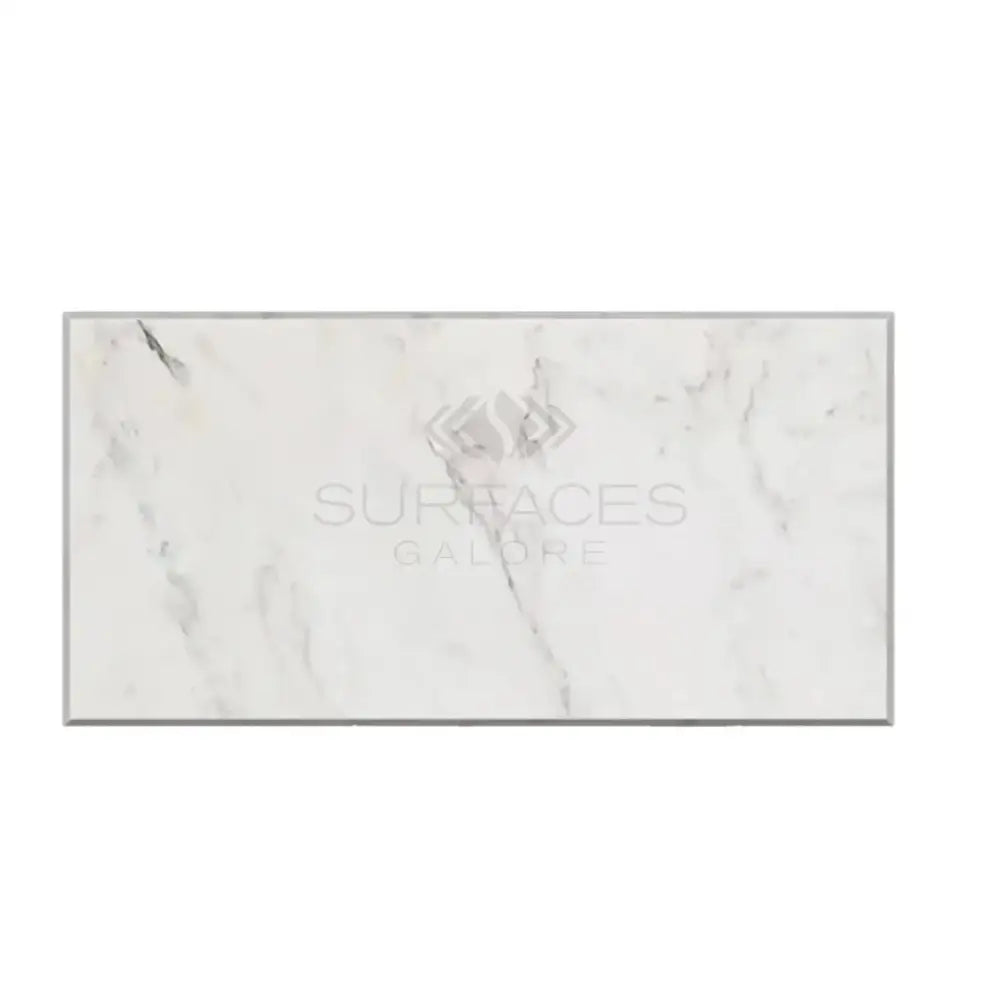 Rectangular marble-patterned tile from Oriental White Aurora Asian Statuary Marble 6x12