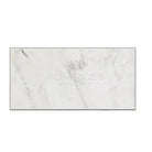 Rectangular marble-patterned tile from Oriental White Aurora Asian Statuary Marble 6x12