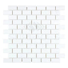 White brick mosaic tile from Thassos Supreme 1X2 Marble for polished or honed surfaces