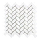 White Herringbone Tile Pattern from Thassos Supreme 1X2 Herringbone Marble Mosaic