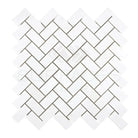 White Herringbone Tile Pattern in Thassos Supreme 1X2 Herringbone Marble Mosaic