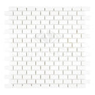White brick mosaic tile from Thassos Supreme marble in polished or honed finish